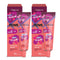 Pack of 2 - Collagen Infusion Recharge Tube Leave In (80g) Bundle