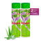 Super Aloe Vera Shampoo and Conditioner Set (300ml) - Novex Hair Care
